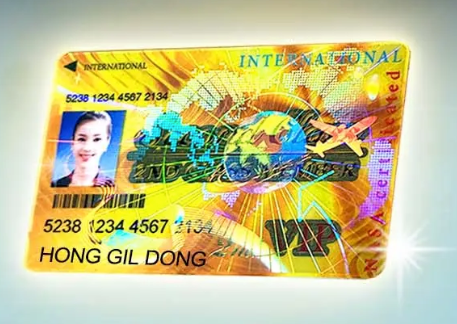 First-Class Citizen Card