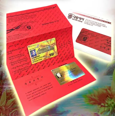 First-Class Citizen Card