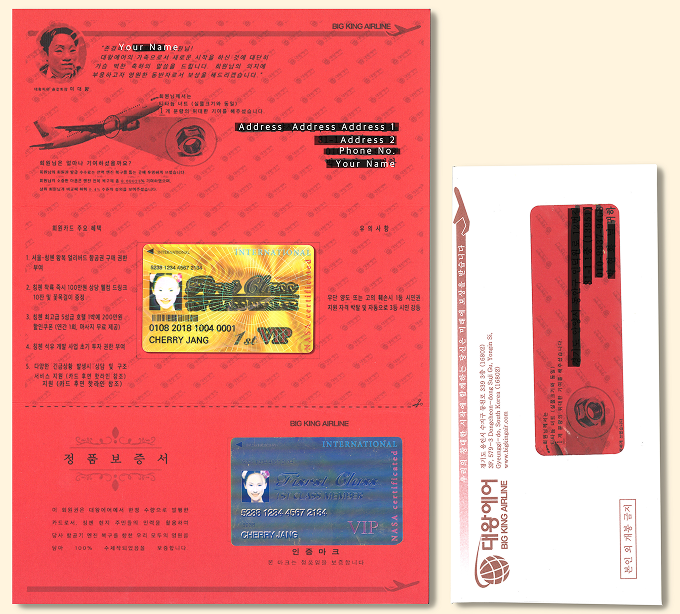 First-Class Citizen Card Certificate